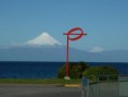 /album/fotogaleria-de-frutillar/images-9-jpg/